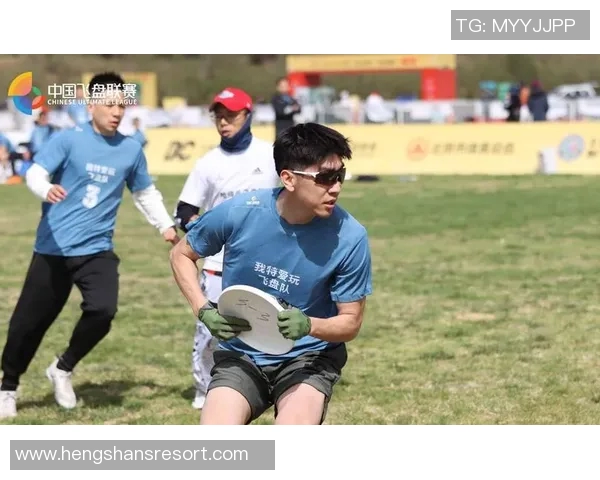 上海飞盘队灵活性分析及其对比赛胜负的影响探讨