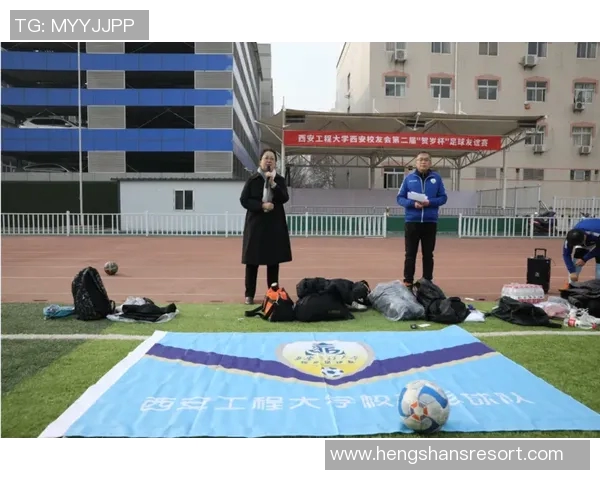 西安足球队球员个人能力分析与表现评估研究报告