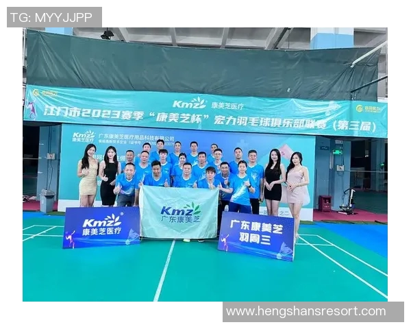 南京羽毛球队阵地战体系解析与战术运用探讨